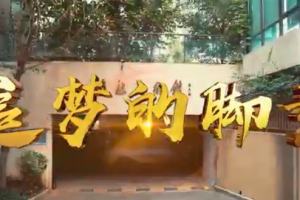 摄影学习记录