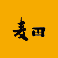 北京麦田-室内设计师