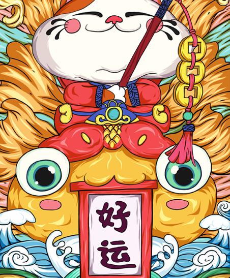插画原画培训