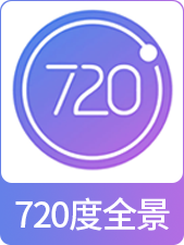 北京室内设计培训