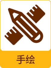北京室内设计培训