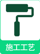 北京室内设计培训