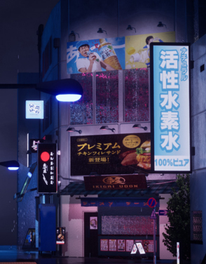北京线下UE5培训