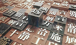 北京pr软件培训