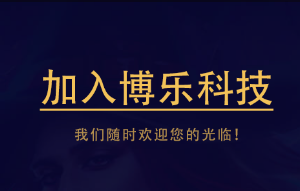 原画师