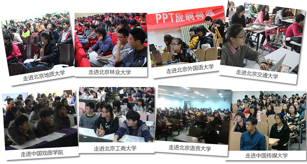 北京建筑表现培训