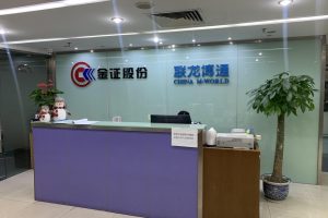 UE设计师