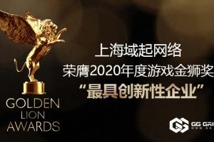 游戏ui设计师