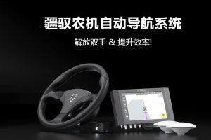 视频剪辑师