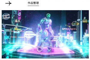 C4D课程与blender课程学习中的挑战与应对，火星人教育北京c4d培训,北京blender培训