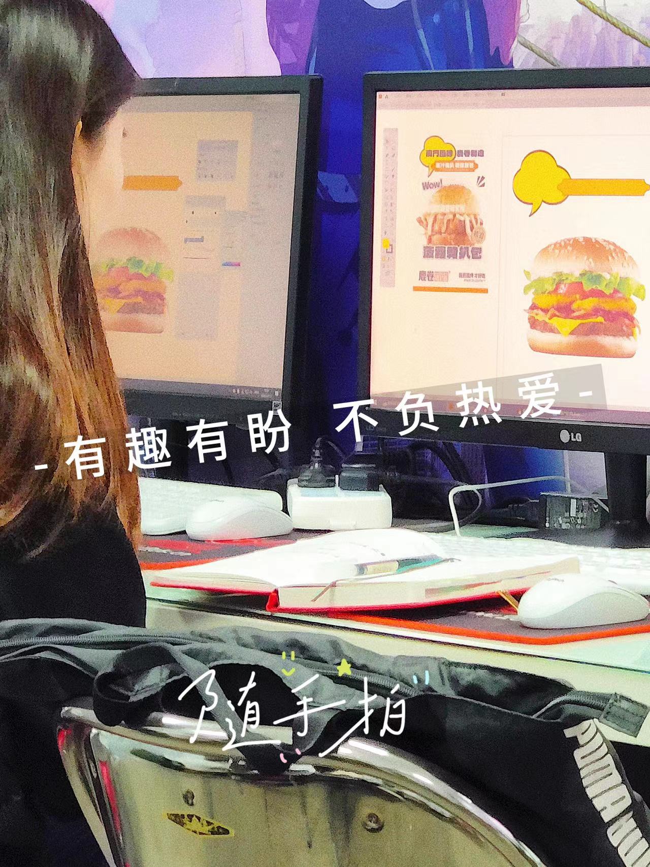 真正的成功源于生命里的学习，成长和热爱，以及不停步