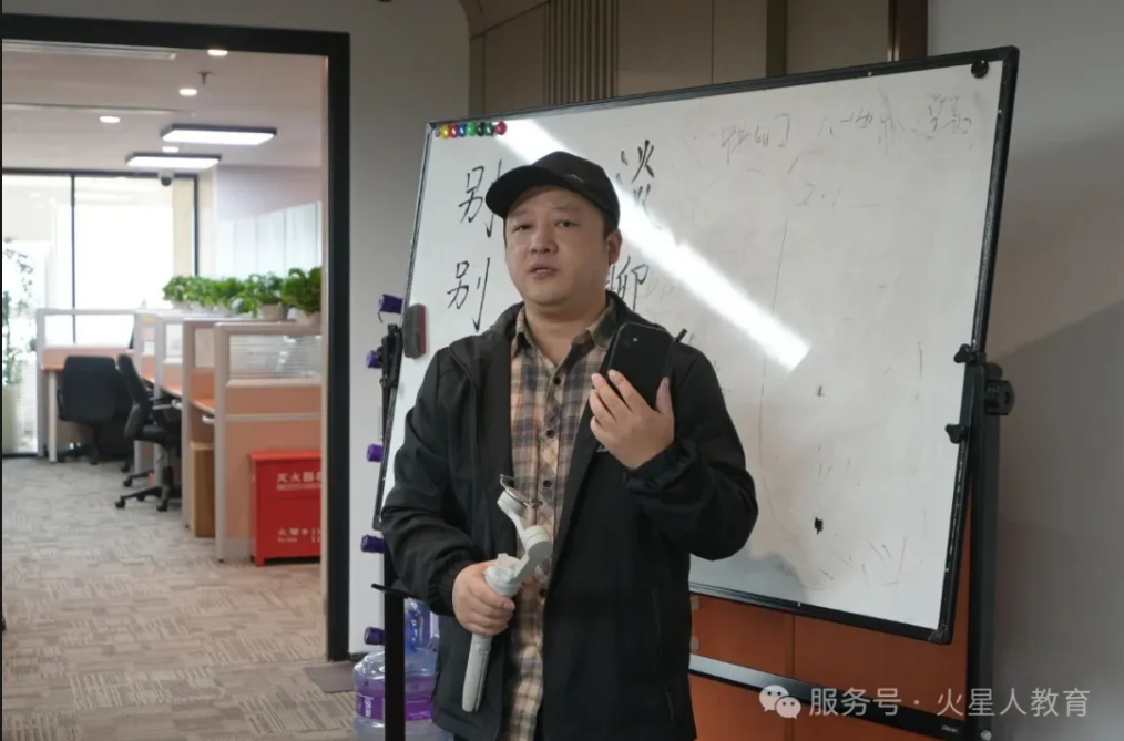 企业内训,企业培训,企业培训课程