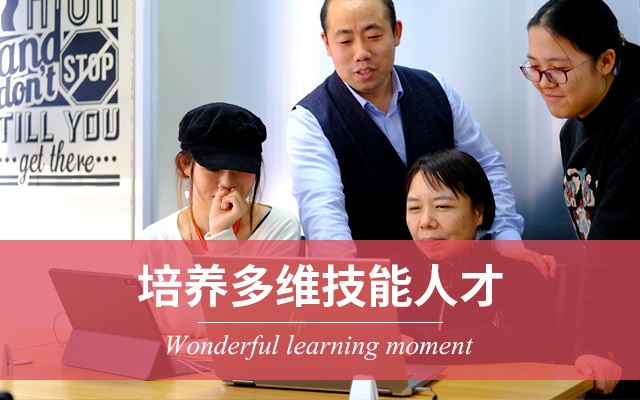 火星人教育AIGC设计培训课程!融合 AIGC 工具与真实项目实战培训,适配 “产教评” 技能生态链培养需求。小班面授+免费重学,达到AIGC培训的效果